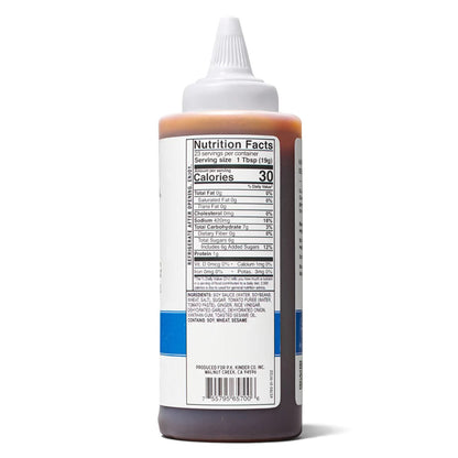  Kinder's Japanese BBQ Soy Ginger & Garlic Cooking Sauce And Glaze No HFCS 15.5oz(Kinders Japanese Bbq Cooking Sauce Glaze 15 5oz)