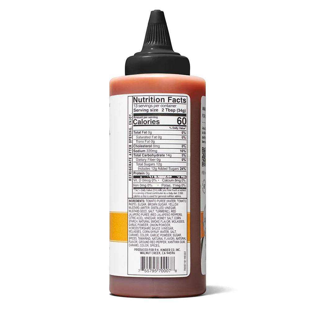  Kinder's Honey Hot BBQ Sauce Premium Handcrafted Gluten Free No HFCS 15.5 Oz(Kinders Honey Hot Bbq Sauce 15 5oz)
