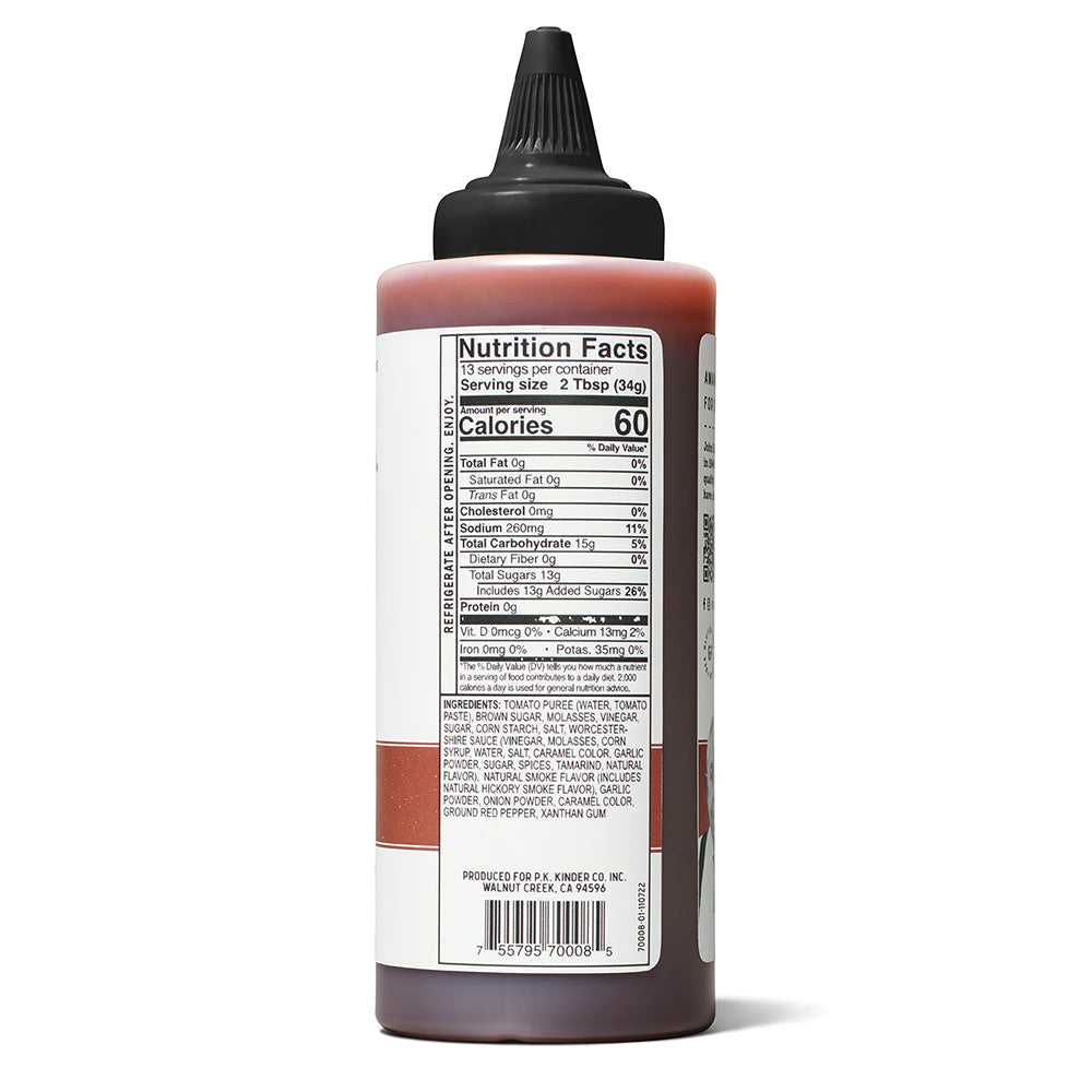  Kinder's Hickory Brown Sugar BBQ Sauce Handcrafted Gluten Free No HFCS 15.8oz(Kinders Hickory Brown Sugar Bbq Sauce 15 8oz)