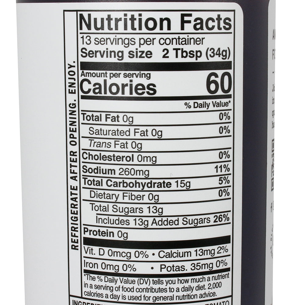  Kinder's Hickory Brown Sugar BBQ Sauce Handcrafted Gluten Free No HFCS 15.8oz(Kinders Hickory Brown Sugar Bbq Sauce 15 8oz)