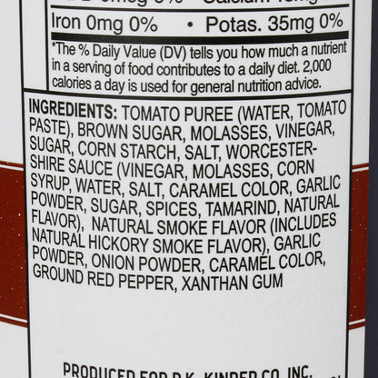  Kinder's Hickory Brown Sugar BBQ Sauce Handcrafted Gluten Free No HFCS 15.8oz(Kinders Hickory Brown Sugar Bbq Sauce 15 8oz)