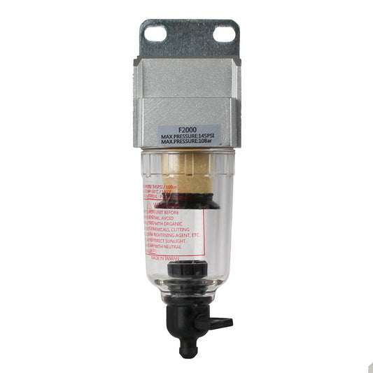  1/4" Compressed Air In Line Moisture Water Filter Trap F202N(1 4 Compressed Air In Line Moisture Water Filter Trap)
