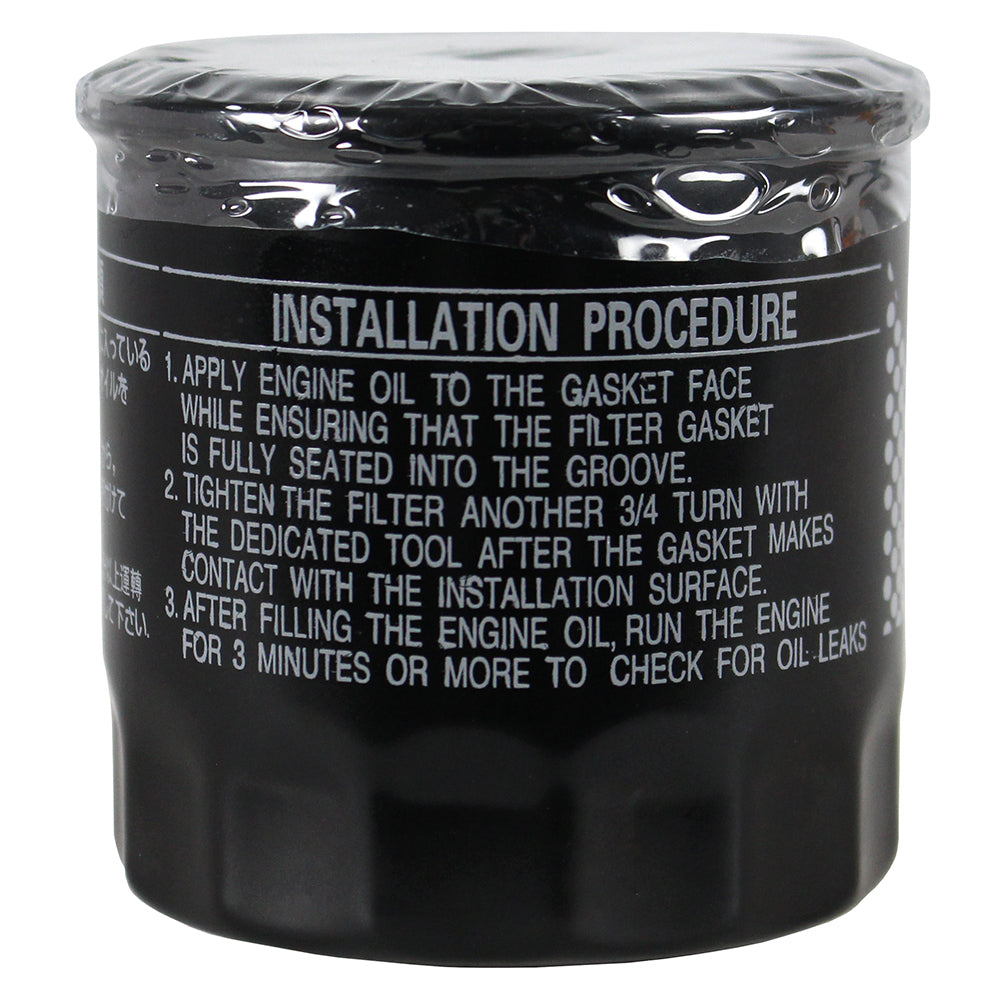  EMAX Spin On Style Oil Filter 90915-YZZE1 For 5-25HP Pressure Lubricated Pumps FILTER130(Spin On Style Oil Filter For 5 25hp Pressure Lubricated Pumps)