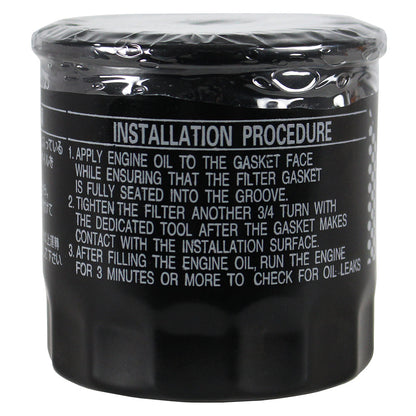  EMAX Spin On Style Oil Filter 90915-YZZE1 For 5-25HP Pressure Lubricated Pumps FILTER130(Spin On Style Oil Filter For 5 25hp Pressure Lubricated Pumps)